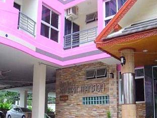אפרטהוטל פאטאיה Rattakit Mansion מראה חיצוני תמונה
